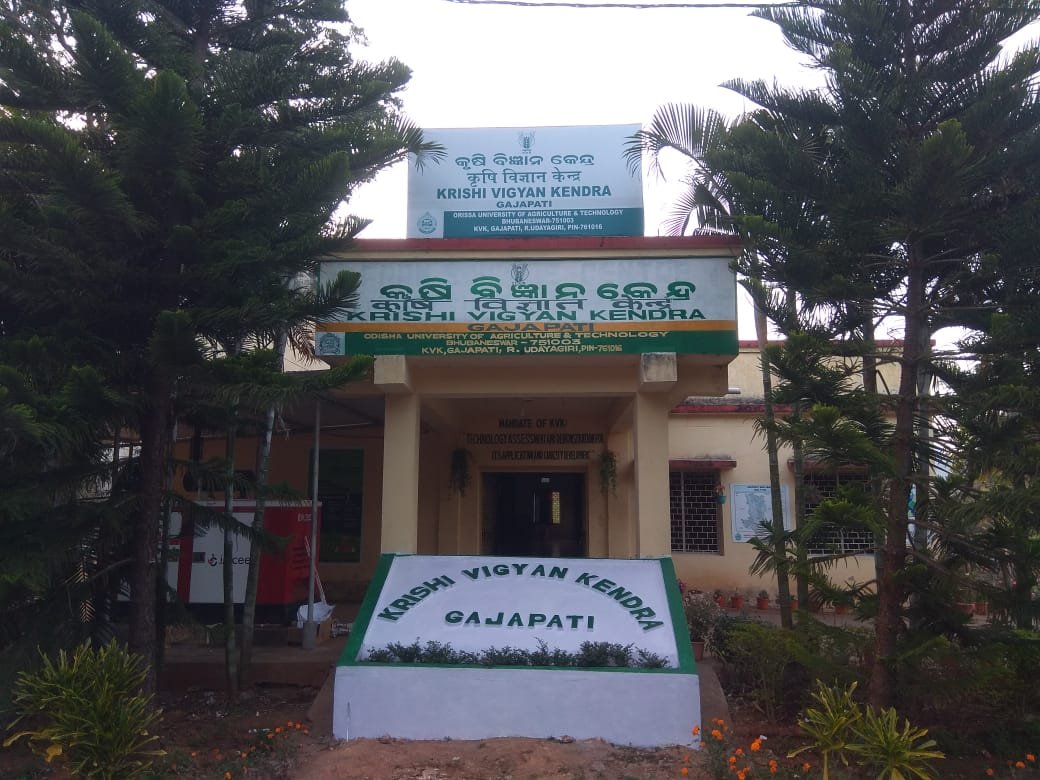 kvk Gajapati profile