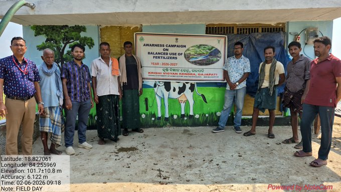 Khet Bachao Abhiyan