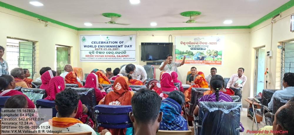 Khet Bachao Abhiyan