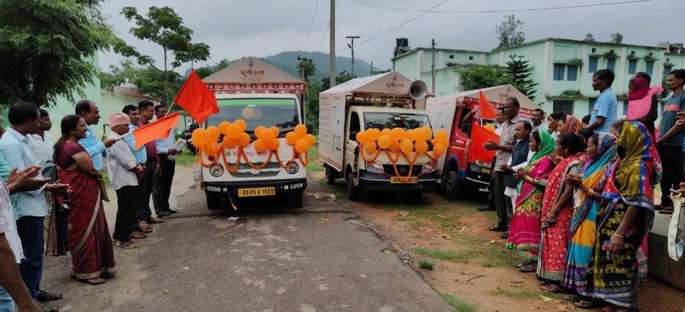 Krishi Vigyan Kendra, Rayagada