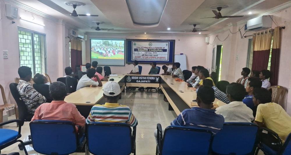 Krishi Vigyan Kendra, Rayagada