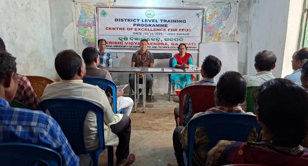 Krishi Vigyan Kendra, Rayagada