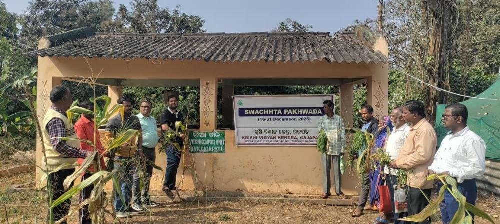 Swachhta Hi Sewa 2025