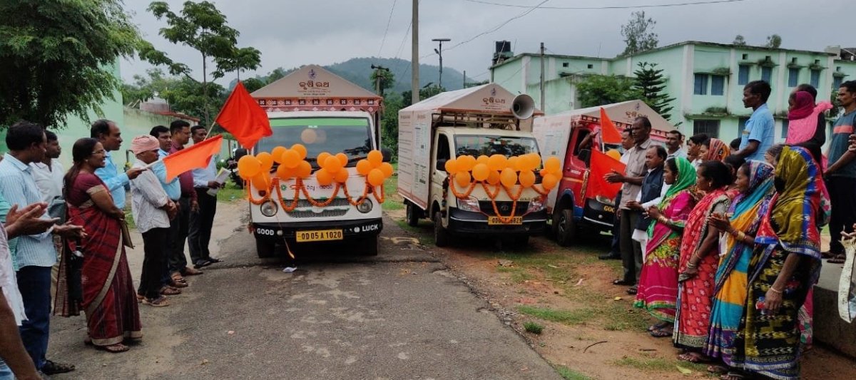 Krishi Vigyan Kendra Gajapati