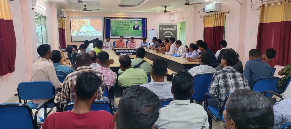 Krishi Vigyan Kendra Gajapati