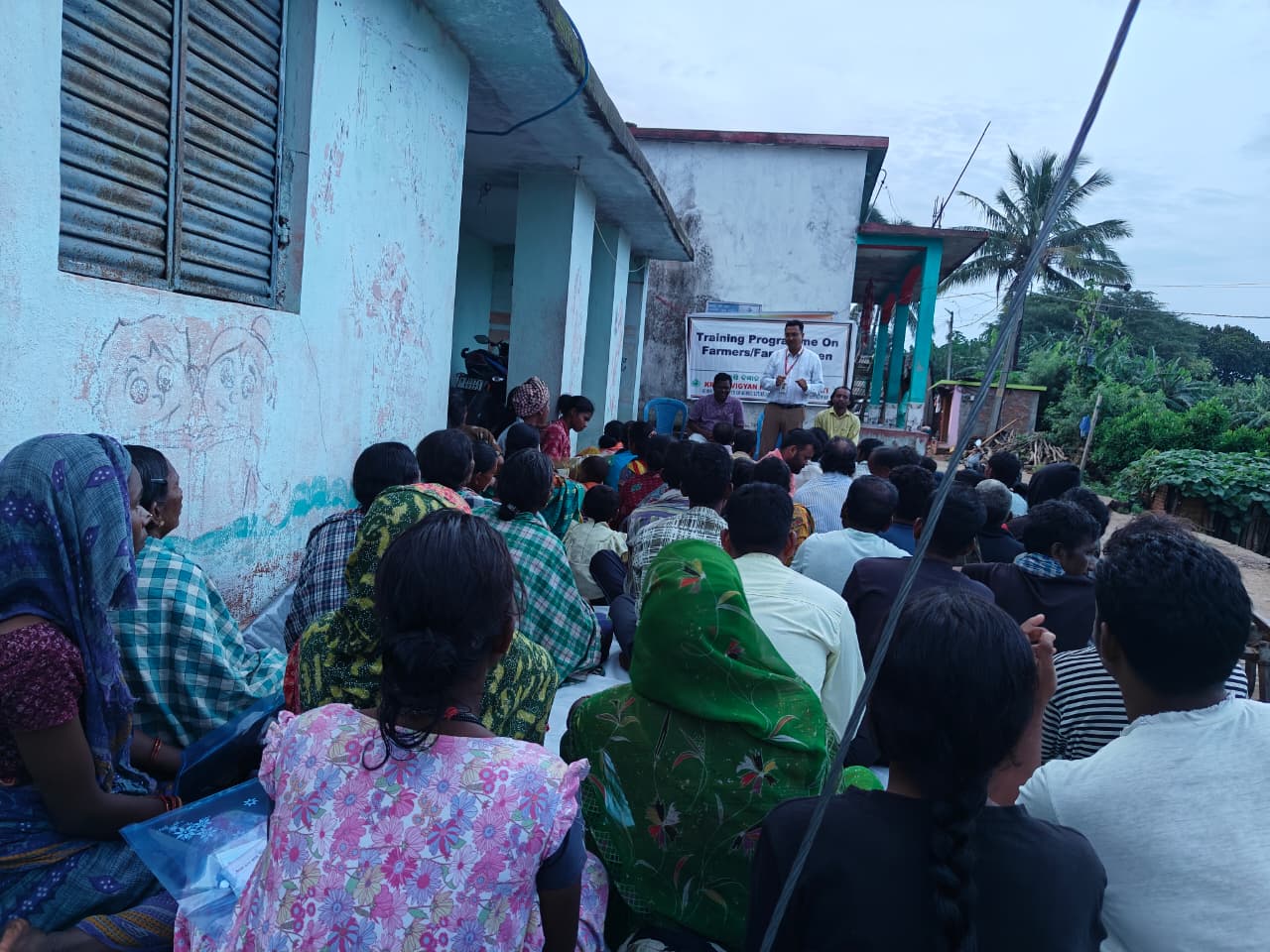 Krishi Vigyan Kendra Gajapati