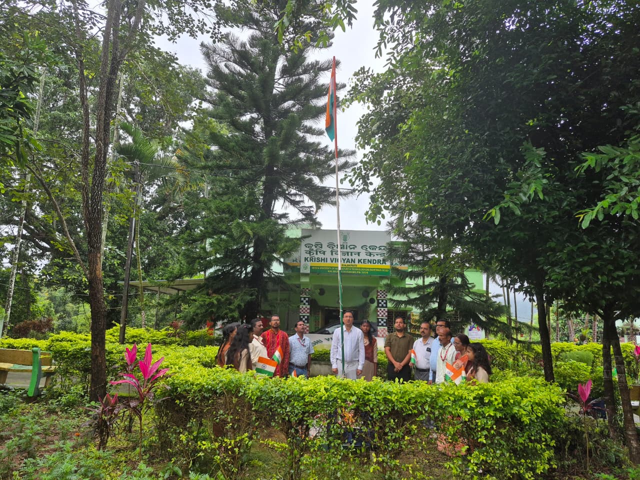 Krishi Vigyan Kendra Gajapati