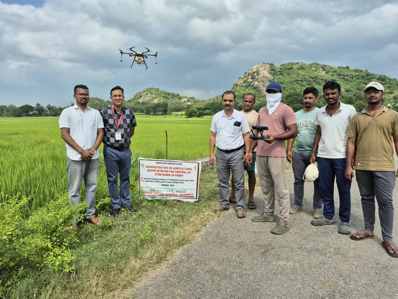 Krishi Vigyan Kendra Gajapati