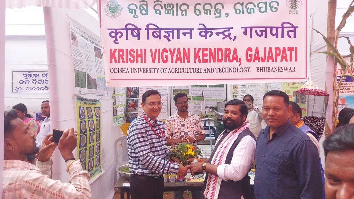 Krishi Vigyan Kendra Gajapati