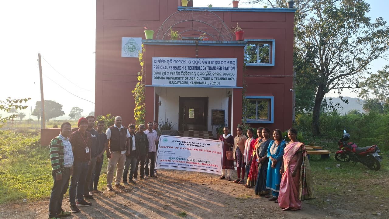 Krishi Vigyan Kendra Gajapati